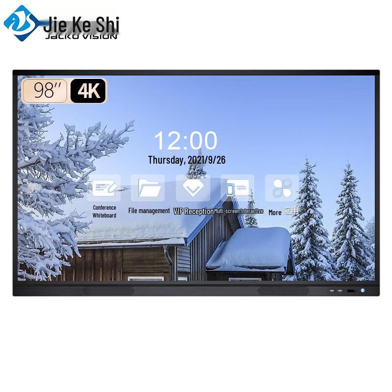 Jieke Vision 65-inch Interactive Smart Board Display CN plug (adapter included)