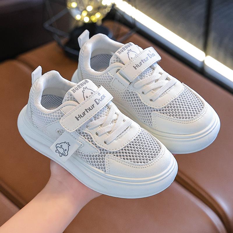 

Маленький желтый утенок детские маленькие белые туфли для девочек туфли-хлебушки весна и осень новые повседневные кеды на доске для мальчиков 25 yards [inner length 16.5cm]