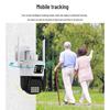 HD Smart Wireless Waterproof Dual-Lens Outdoor Network Camera