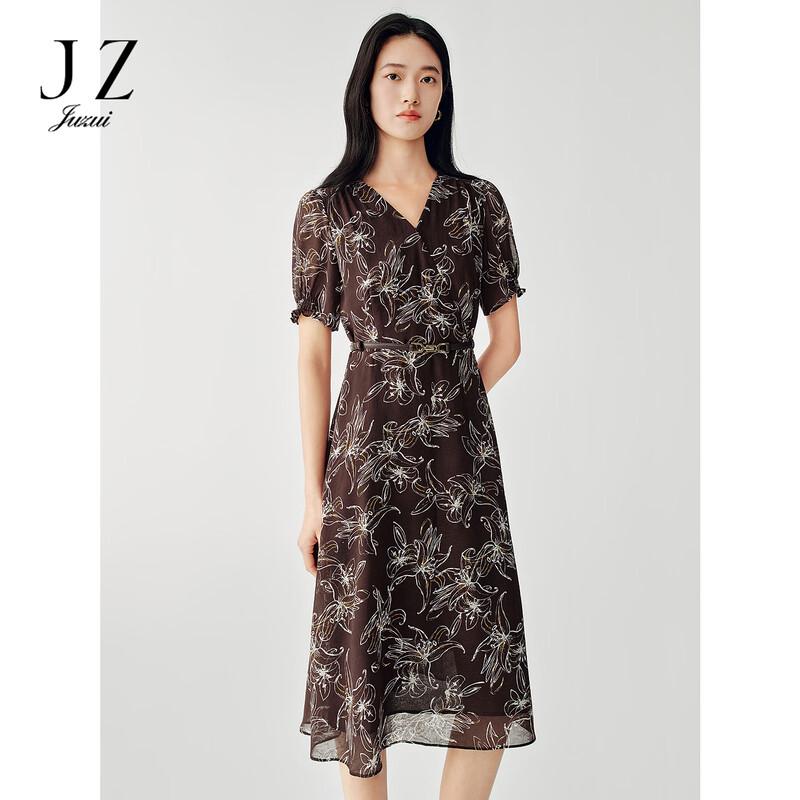 JUZUI French Elegant Romantic Belted V-Neck Dress XL