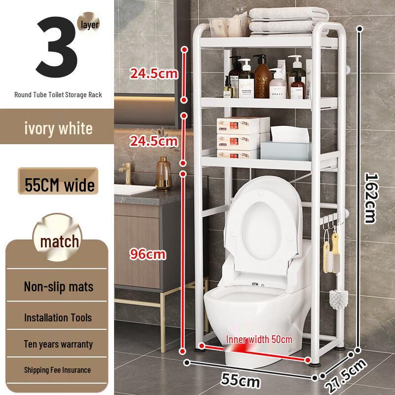LIEI Smart Toilet Storage Shelf