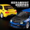New Style 1:24 Mitsubishi EV09 carbon fiber modified version Alloy Model Car  Exquisite Toy car boys Gift collectibles