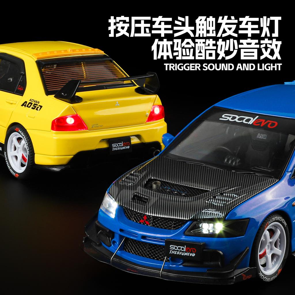 New Style 1:24 Mitsubishi EV09 carbon fiber modified version Alloy Model Car Exquisite Toy car boys Gift collectibles