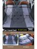 Automated Inflatable Car Mattress for SUV Trunks and Rear Seats