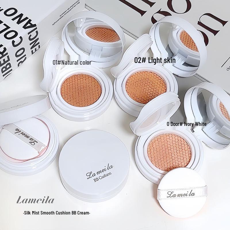 Lameila CC Cushion BB Cream Concealer: Skin Brightening & Moisturizing Foundation Stick.