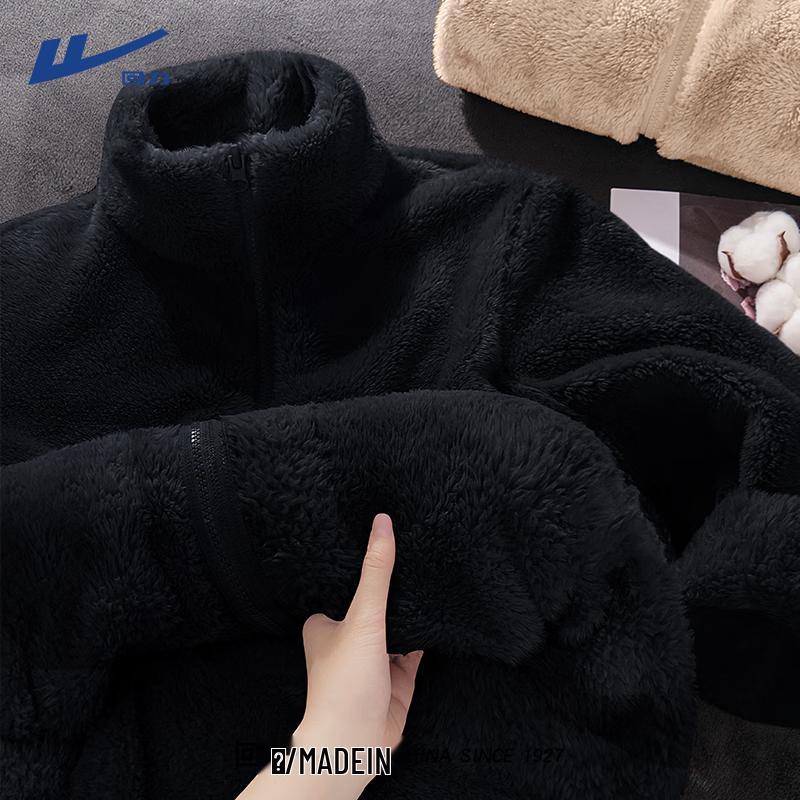 Warrior Women s Plush Fleece Lined Jacket M