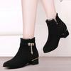 Women's Bow Rhinestone Short Boots Round Head Chunky Heel Shoes Side Zip Tassel Pendant Comfortable Non-slip Party High Heels
