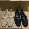 Mesh Embroidery Flower Ballet Flats Women Comfort Round Toe Breathable Mary Jane Shoes Fashion   Shoes for Ladies