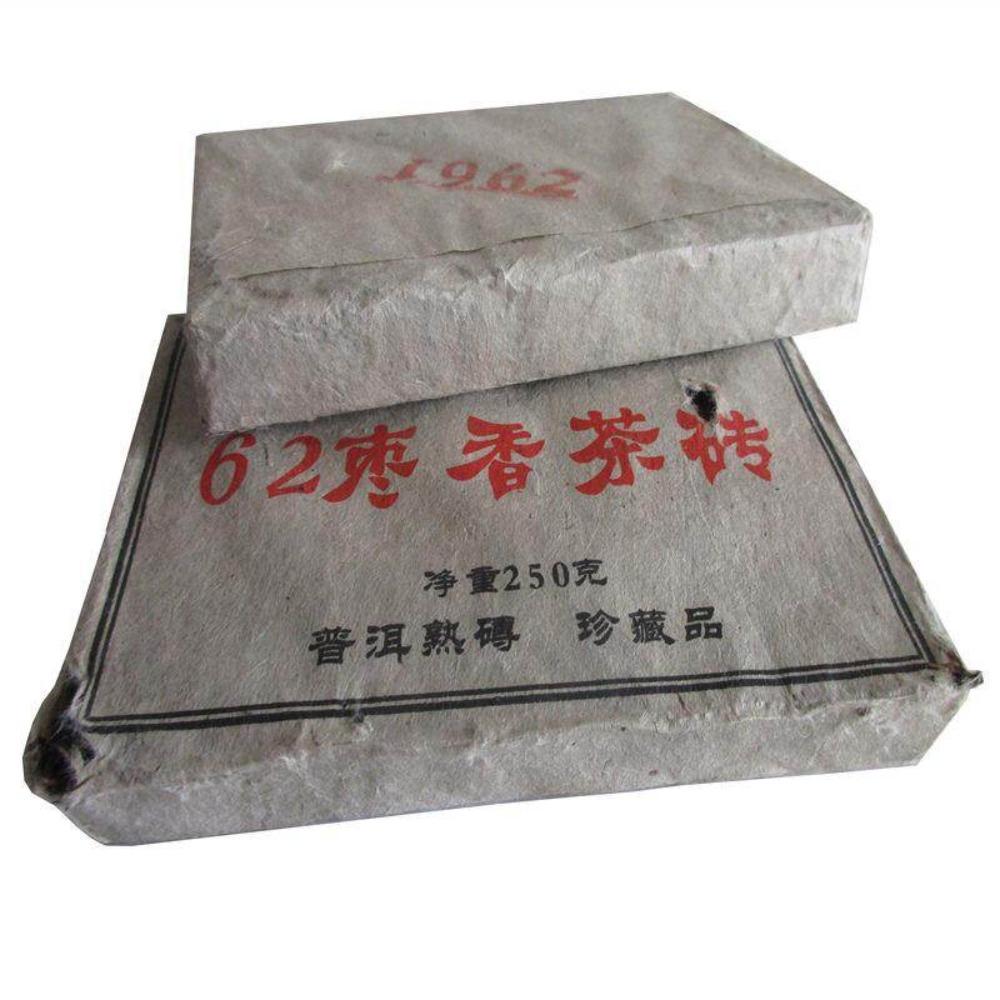 250g C-PE086 Puerh Tea Brick Ripe Pu-er Organic Old Tree Tea 50 Years