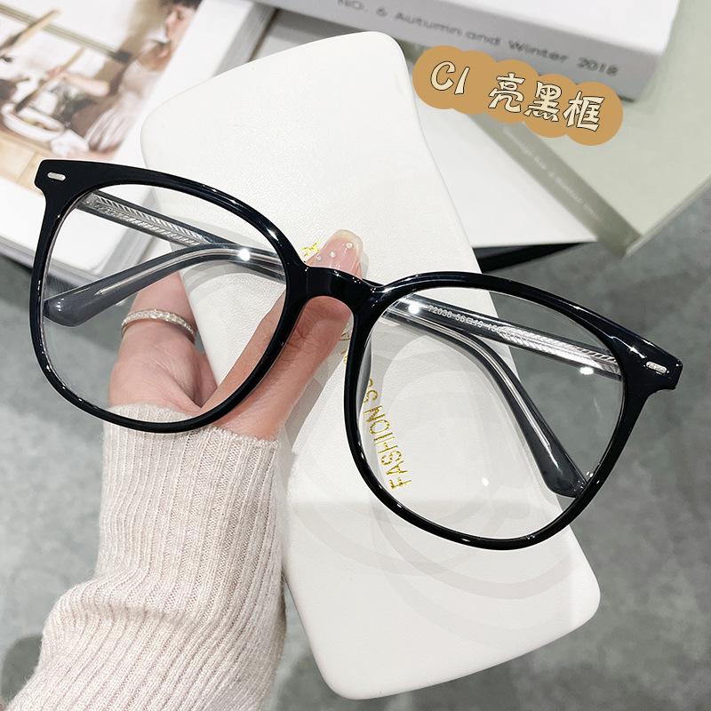 Large Round Frame Anti-Blue Glasses Students Can Be Equipped With Myopia Glasses Unisex Flat Glasses 72038