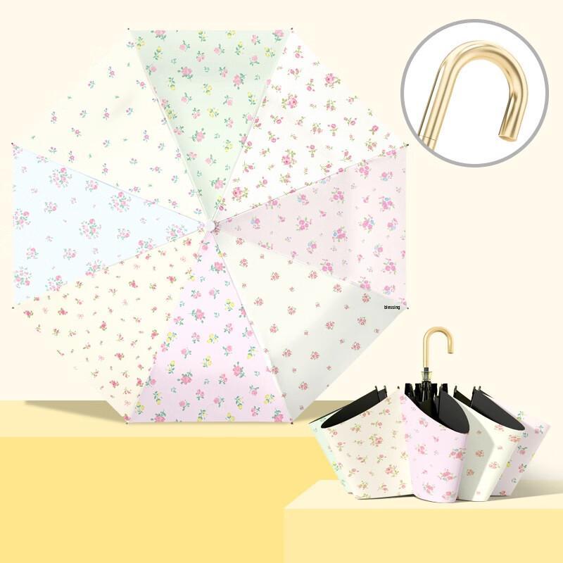 OIMG Retro Floral UV Protection Folding Umbrella