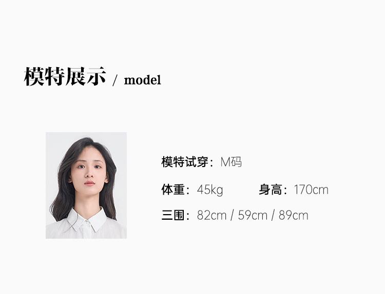 Collar tied waistband slimming shirt for women in the summer of 2026, featuring a single breasted collar and a trendy commuting top