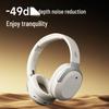 Edifier W820NB Pro Wireless Noise Cancelling Headphones