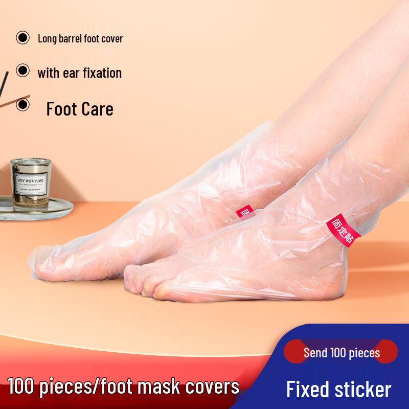 Tinghao Бытовые одноразовые и необходимые для удобства товары