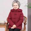 Women's Thickened Cotton Jacket - Warm Winter Coat for Middle-Aged and Elderly
