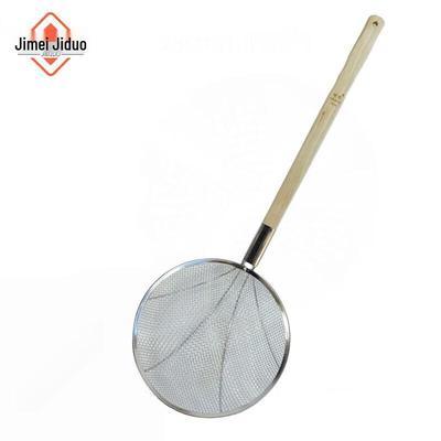 Stainless Steel Skimmer with Wooden Handle