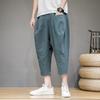 Men's Summer Loose Thin Chinese Style Linen Seven-Point Plus Size Wide-Leg Casual Harem Cotton-Linen Carrot Pants