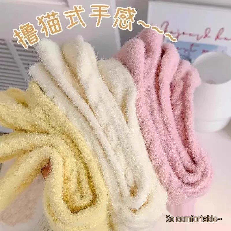 Women's Thick Fluffy Cable Knit Mid-Calf Plush Socks for Cold Weather and Postpartum Comfort