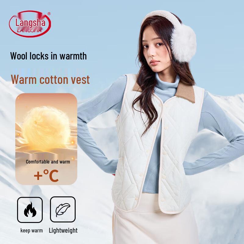 

LangSha 5701 Жилет унисекс из смесовой шерсти с подкладкой L