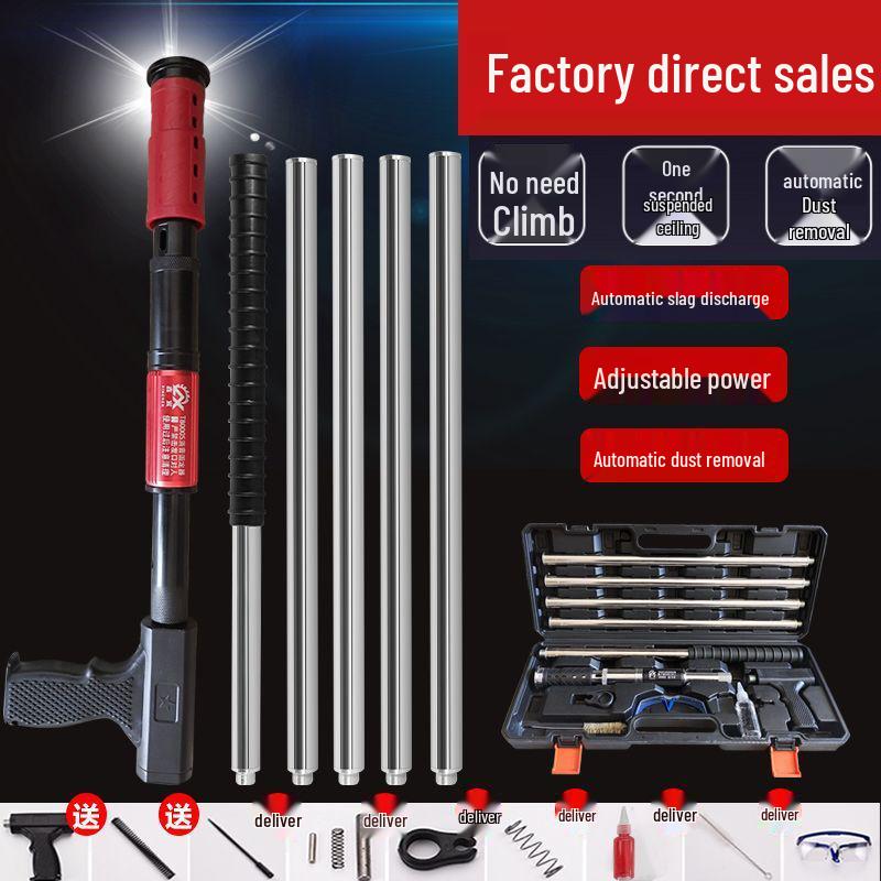 Multi-Function Silent Nail Gun for Woodworking and Cement with Adjustable Settings