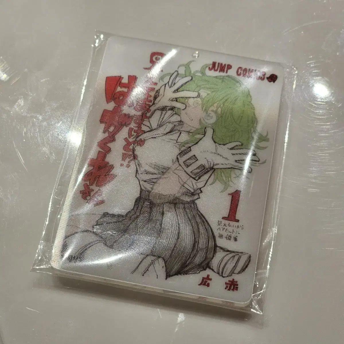 

Хироака Нахия Выставка Оригинальных Рисунков Хагакурэ Тору Брелок