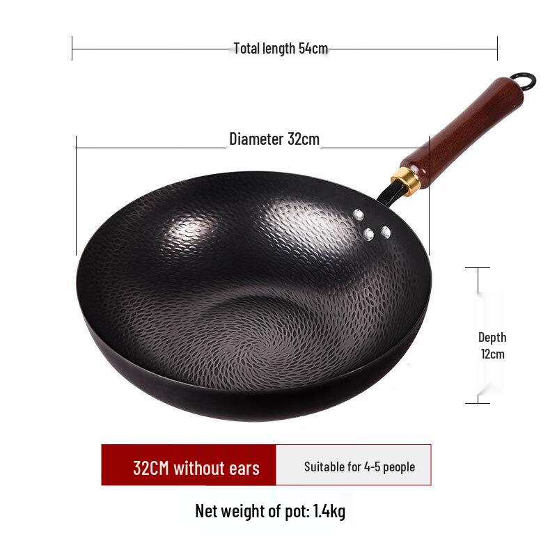 Hammered Iron Non-Stick Flat Bottom Wok
