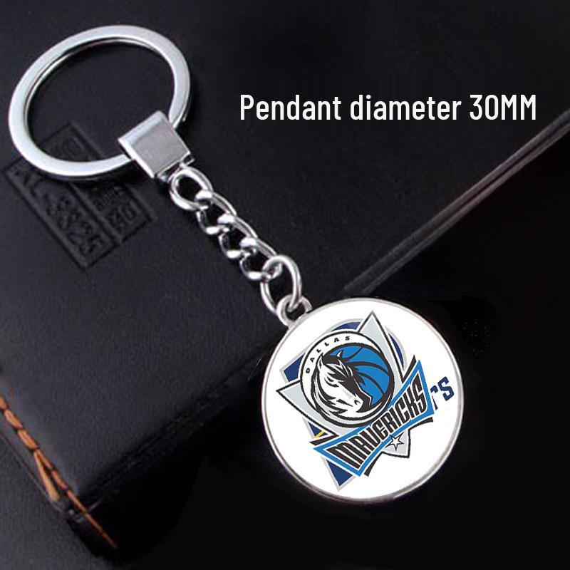 NBA Team Logo Basketball Fan Keychain Pendant