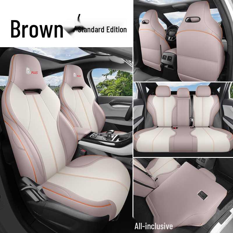 Qin PLUS Leather Car Seat Cushion - All-Season, Universal Fit Dedicated for Qin PLUS