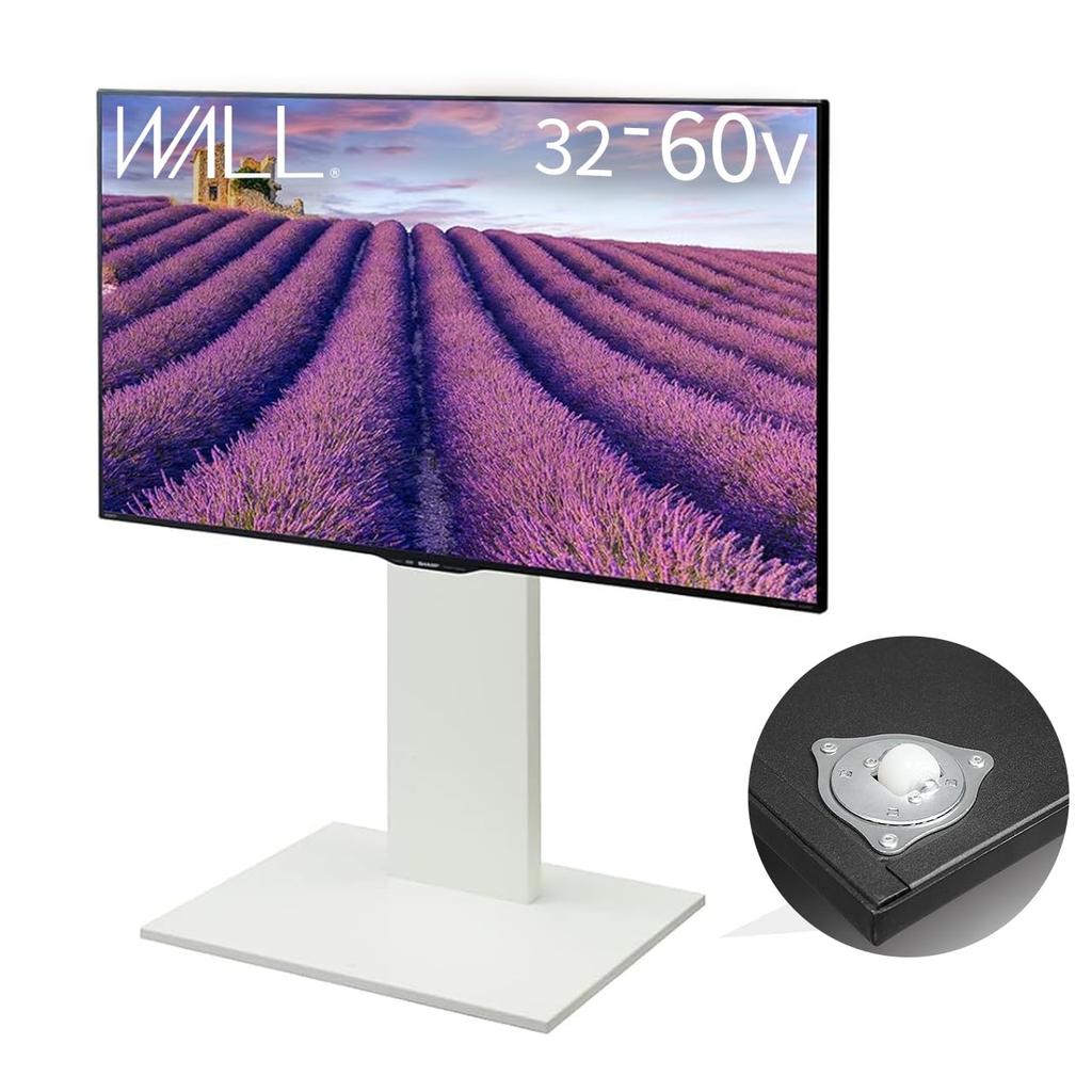 Volně stojící TV nástěnný stojan EQUALS V2 nízký kompatibilní se saténově bílým stojanem, stojan, KOLEČKA, typ, 32 palců 60 palců