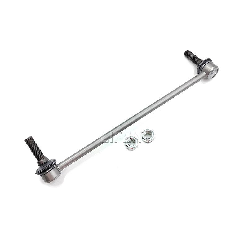 Front Sway Bar Link Stabilizer Set RBM500150 RBM500140 For Land Rover Range Sport L320 Discovery 3 L319 Discovery 4 L319