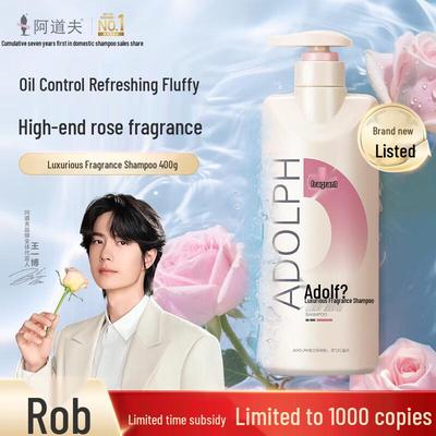 Adolph Luxury Fragrance Shampoo