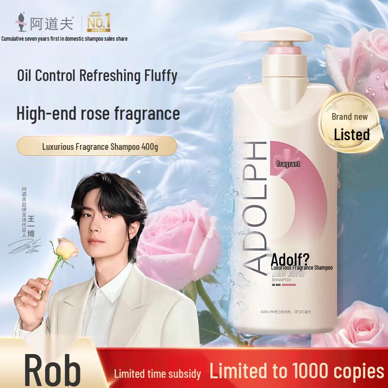 

Adolph Luxury Fragrance Shampoo