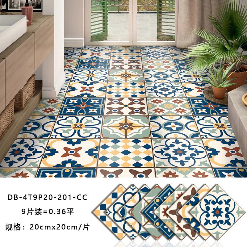 

Frosted Retro Pvc Floor Sticker Self-Adhesive Mediterranean Style Living Room Bedroom Bathroom Floor Sticker 20cm*20cm*0.6mm/9PC