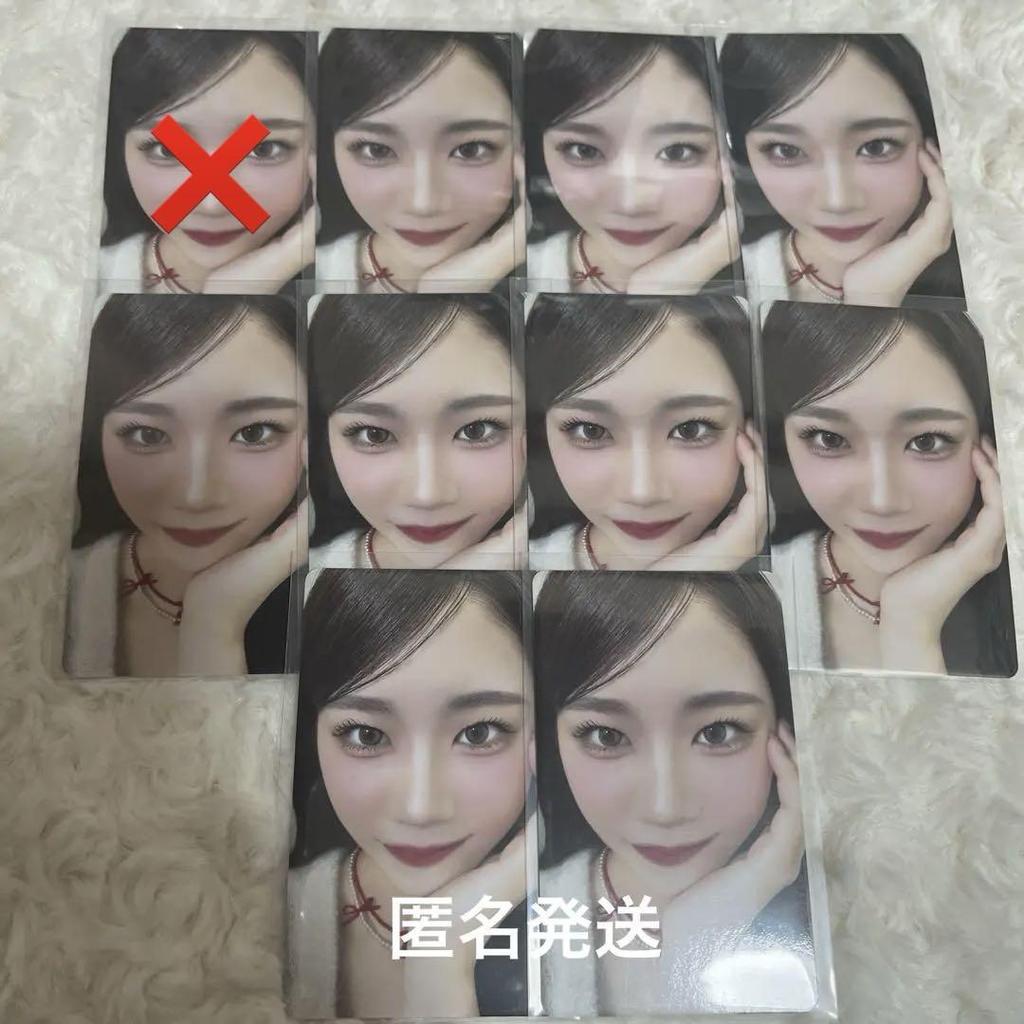 [USED] ME:I Sasaki Kokona 7000 yen trading card