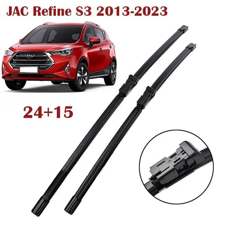 24 +15  Front Wiper Blades Set for JAC Refine S3 2013-2023, Fits JAC Refine S2, JAC Refine S4, JAC Refine S5, JAC JS4