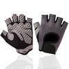 XiHong Anti-Slip Breathable Half-Finger Fitness Gloves
