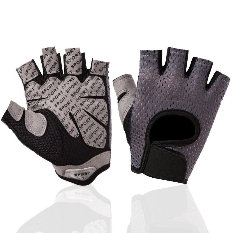 XiHong Anti-Slip Breathable Half-Finger Fitness Gloves