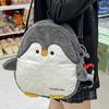 Kawaii Penguin Plush Crossbody Bag Adorable Animal Shoulder Bag Casual Soft Seal Backpack  Children