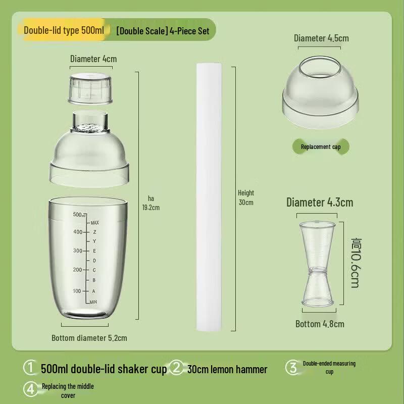 ZISIZ Professional Shaker Cup