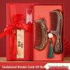 Sandalwood Massage Hair Comb Gift Set with Phoenix Bookmark