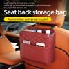 Leather Car Backseat Storage Bag Multifunctional Vehicle Leather Storage Bag  Garbage Bag