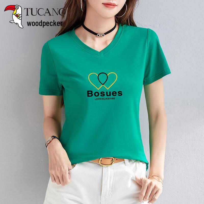 Women's V-Neck Pure Cotton Short Sleeve T-Shirt