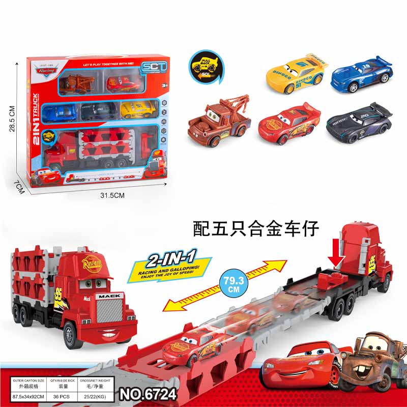 1:16 Pixar Toy Car 5pcs/Set Die-Cast Anime Lightning Mcqueen Mack Folding Flatbed Truck Model With Sound Light Interactive Gifts