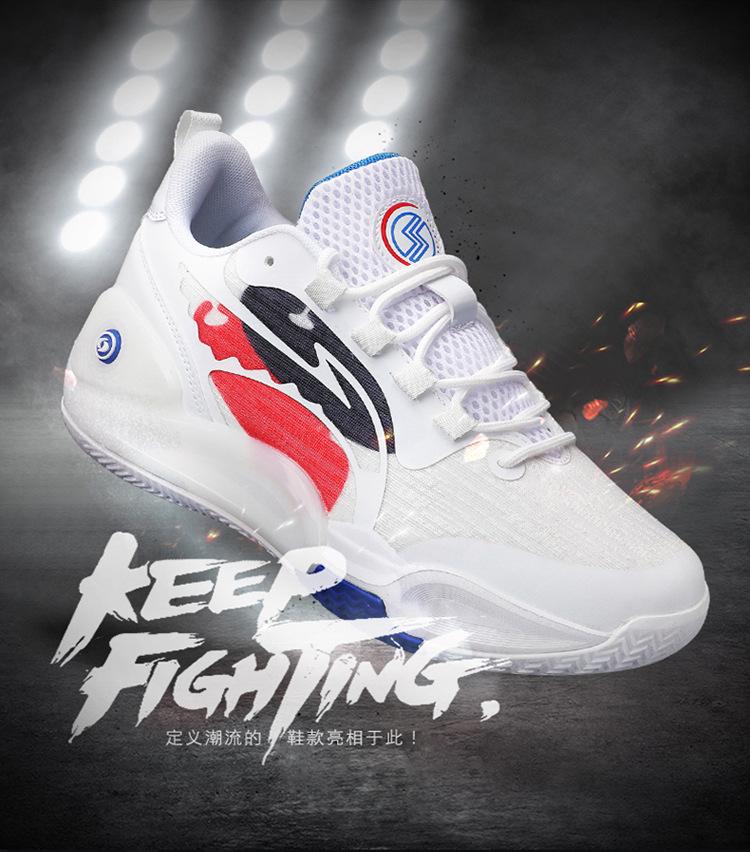 8832 Men's and Women's Shoes Medium and High-top Basketball Shoes Net Cloth Surface Non-slip and Wear-resistant Couple Sports Shoes Star Training Shoe