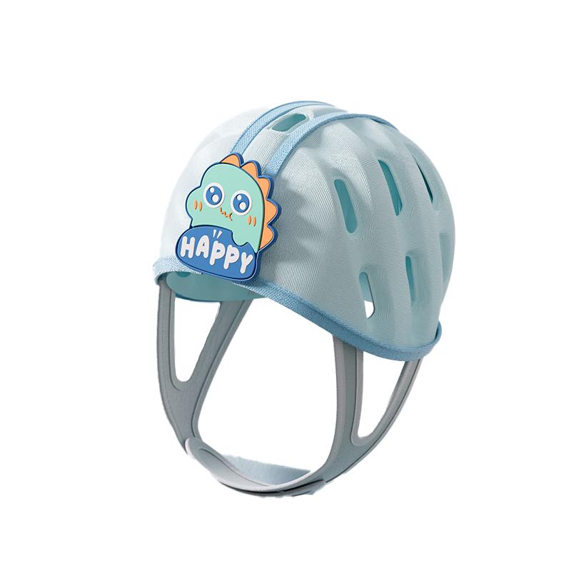 Baby Adjustable Anti-Fall Head Protection Helmet