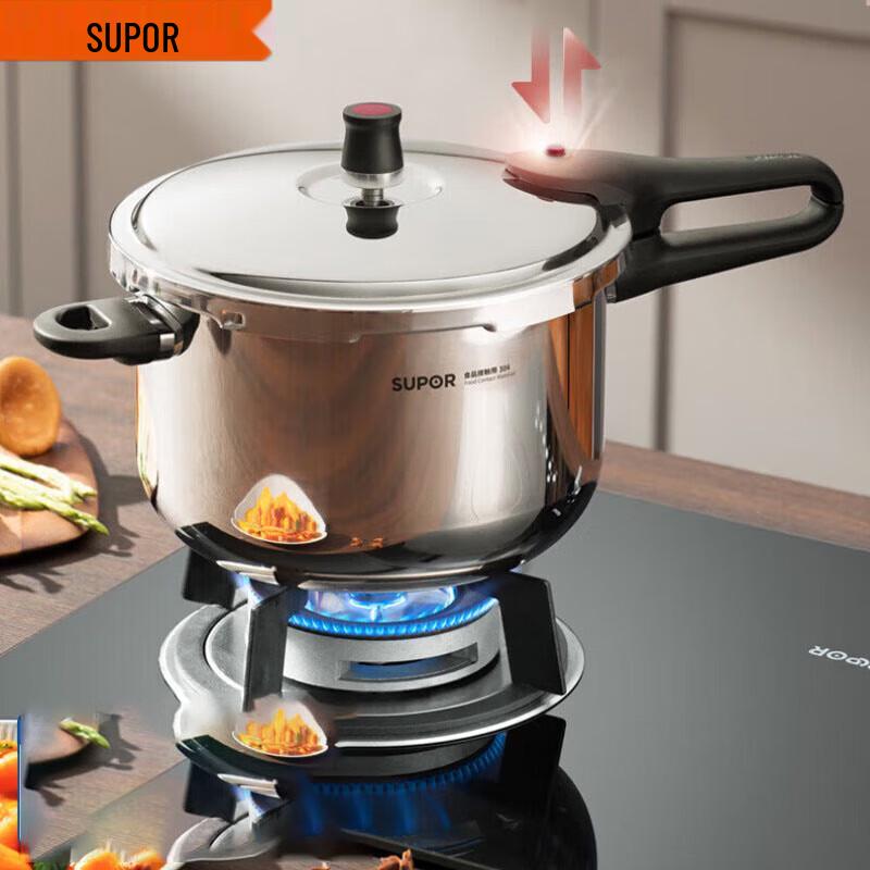 Supor 24cm 304 Stainless Steel Household Pressure Cooker