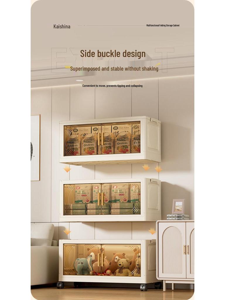 Multi-layer Folding Plastic Storage Cabinet: Shoe, Toy, and Medicine Organizer for Living Room