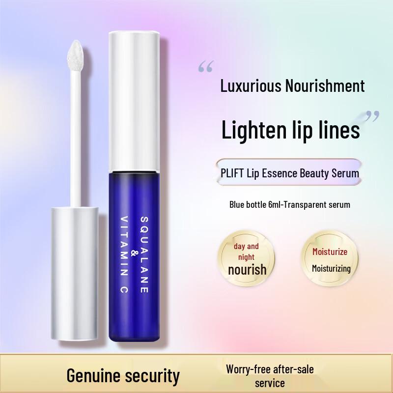 

PLIFT Nourishing Lip Essence & Balm