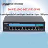 Dahua 8-Port Gigabit PoE Switch (65W, 2.5G Uplink) CN Plug (adapter Included)