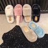 Internet Celebrity One-word Fluffy Slippers Women 2025 Autumn and Winter New Popular Versatile Thick Bottom Heightening Plush Cotton Drag Outside Wear